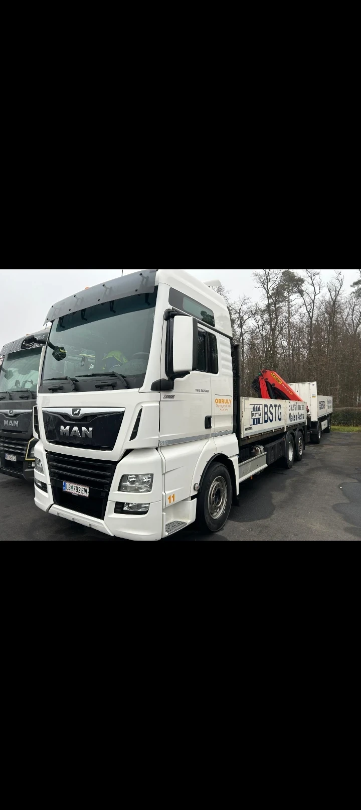 Man Tgx 540, снимка 1 - Камиони - 49364819