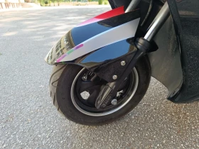 Tm Racing Bodo Thunder Speed | Mobile.bg    10