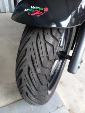 Yamaha X-max 250 | Mobile.bg    4