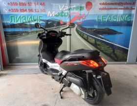 Yamaha X-max 250 | Mobile.bg    7