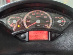 Yamaha X-max 250 | Mobile.bg    2