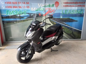 Yamaha X-max 250 | Mobile.bg    9