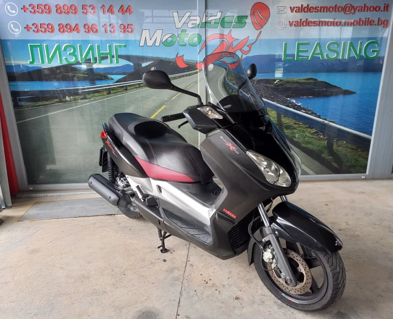 Yamaha X-max 250