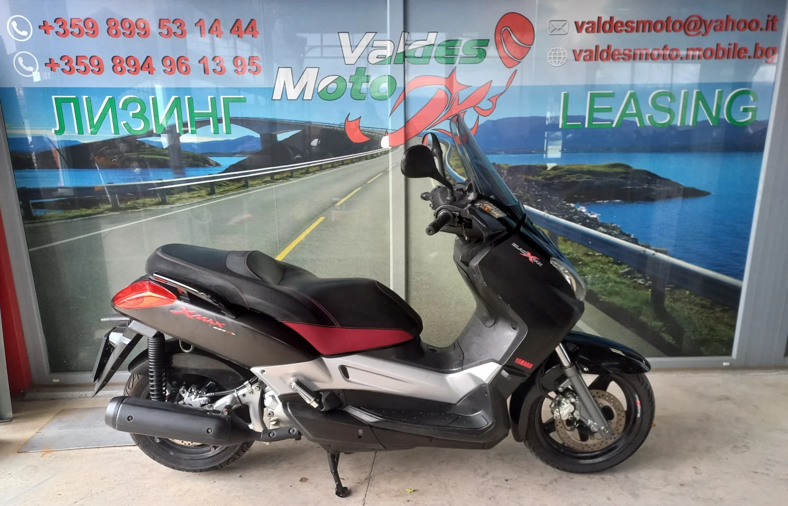 Yamaha X-max 250 - изображение 6