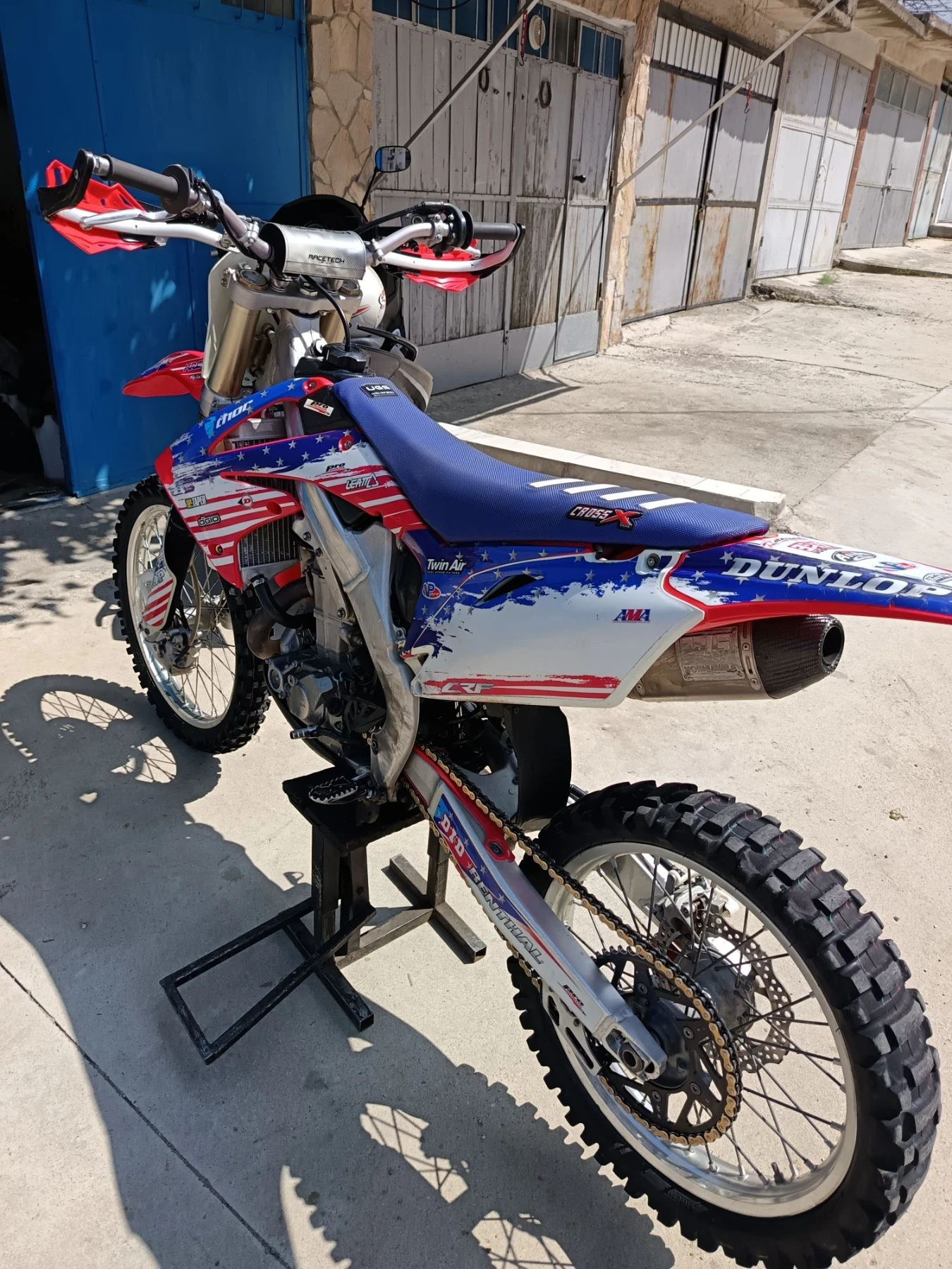 Honda Crf