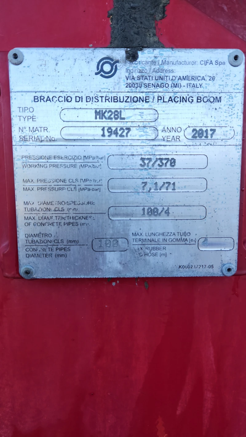 Бетон помпа Mercedes-Benz Arocs 3251 CIFA MK28 , снимка 4 - Индустриална техника - 52412717