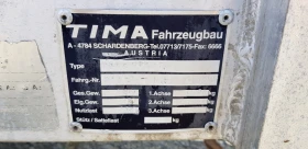 За автомобил Други Tima GREAK 250, снимка 14