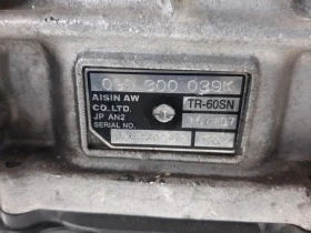 Автоматична скоростна кутия за Audi VW Porsche - 3.0tdi 240cv, снимка 6
