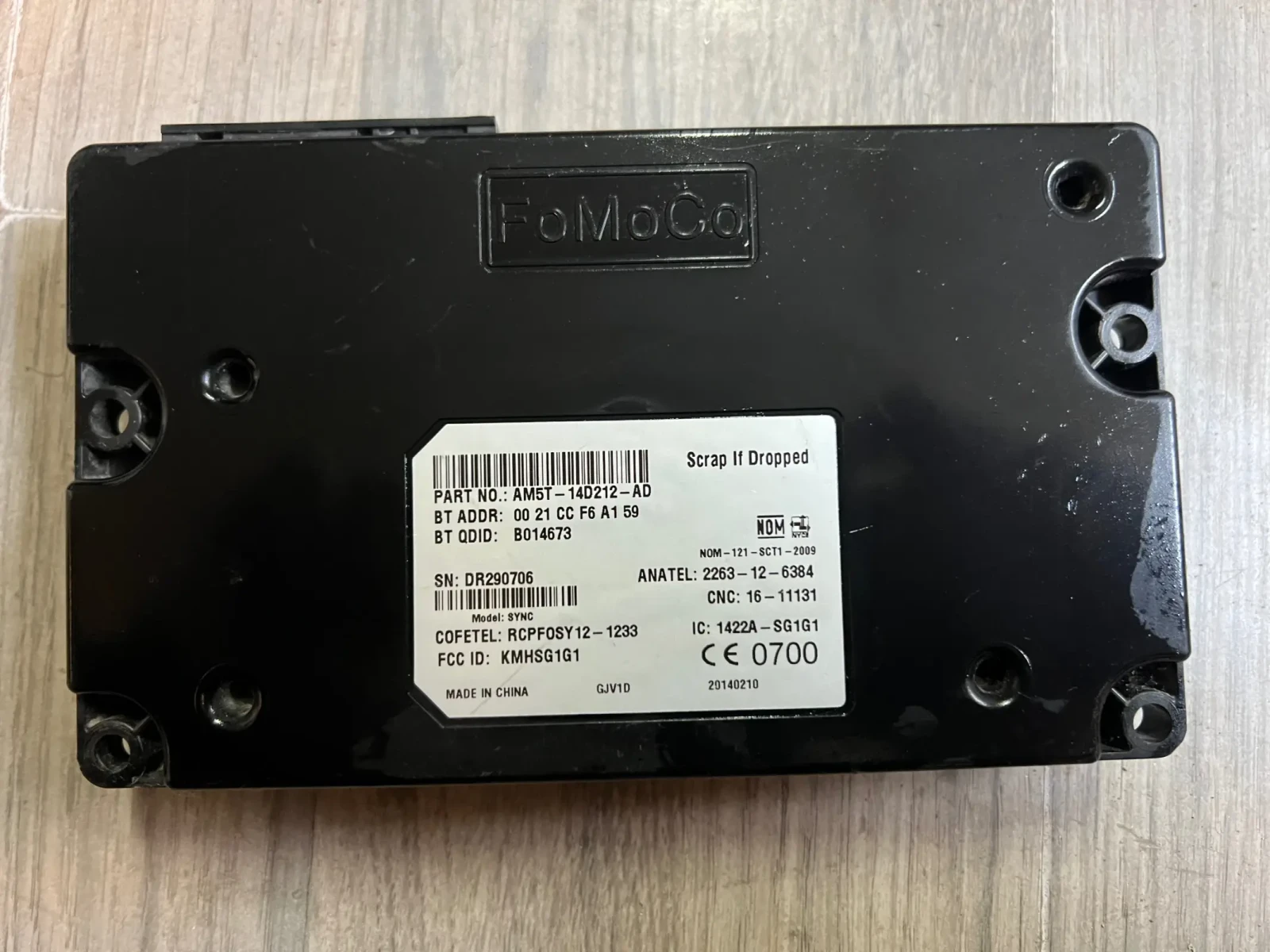 AM5T-14D212-AD Bluetooth ����� FORD KUGA  AM5T-14D212-AD | Mobile.bg � ����������� 1