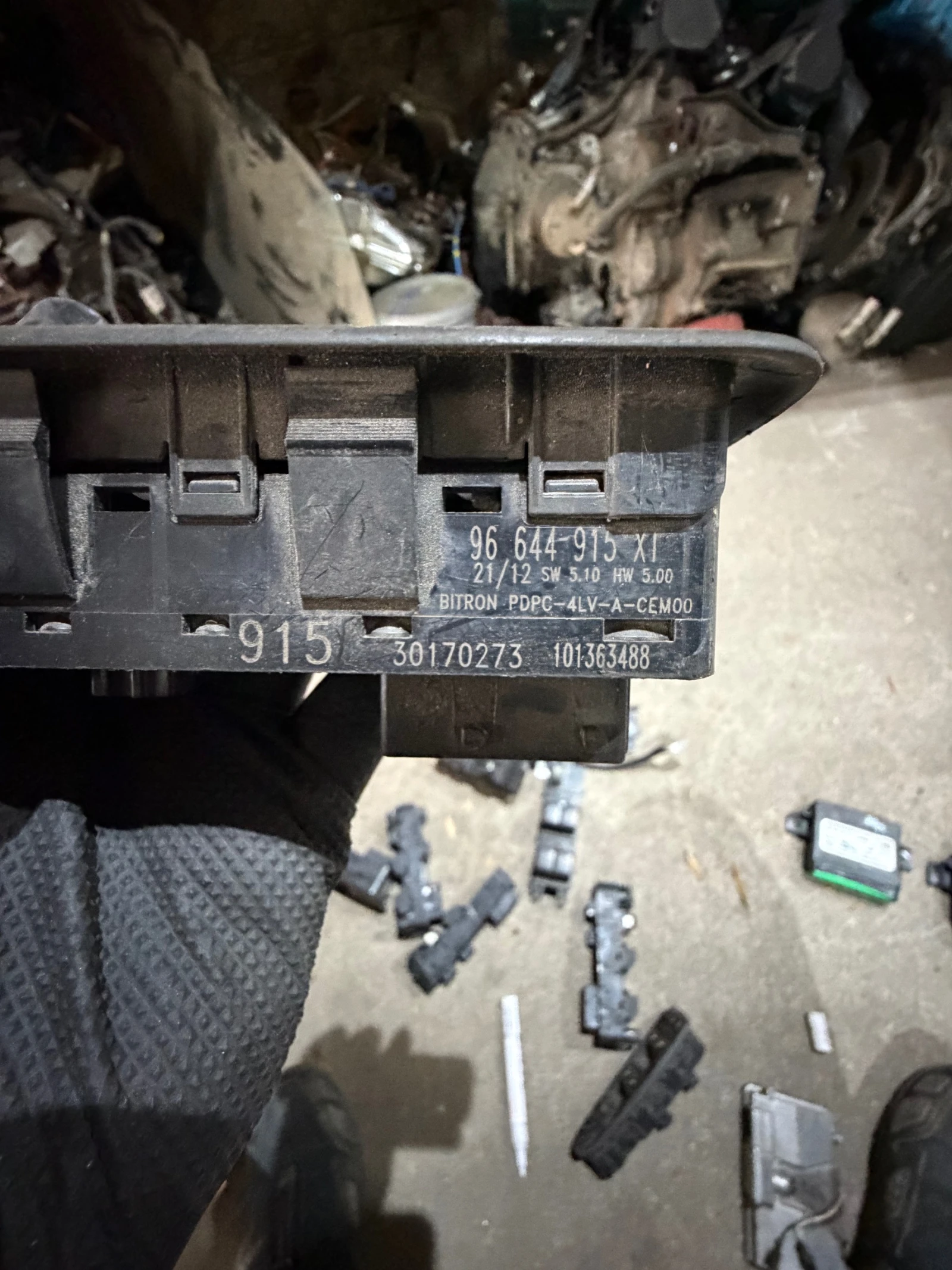 Peogeot 508 ��������� ������� �� �� ������ 96 644 915 XT | Mobile.bg � ����������� 2
