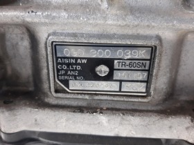 Автоматична скоростна кутия за Audi VW Porsche - 3.0tdi 240cv, снимка 6 - Части - 41303267