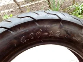 Гуми Летни 120/70R12, снимка 4