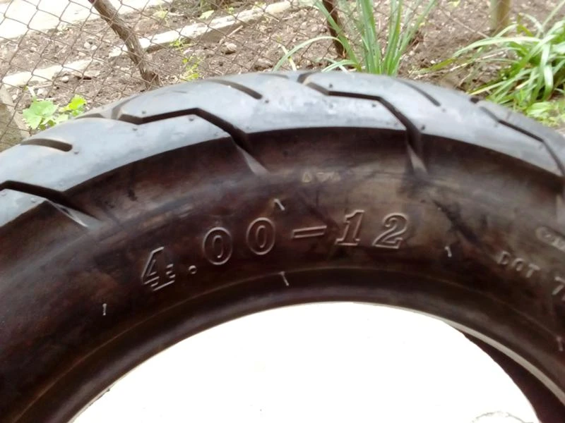 Гуми Летни 120/70R12, снимка 4 - Гуми и джанти - 18591119