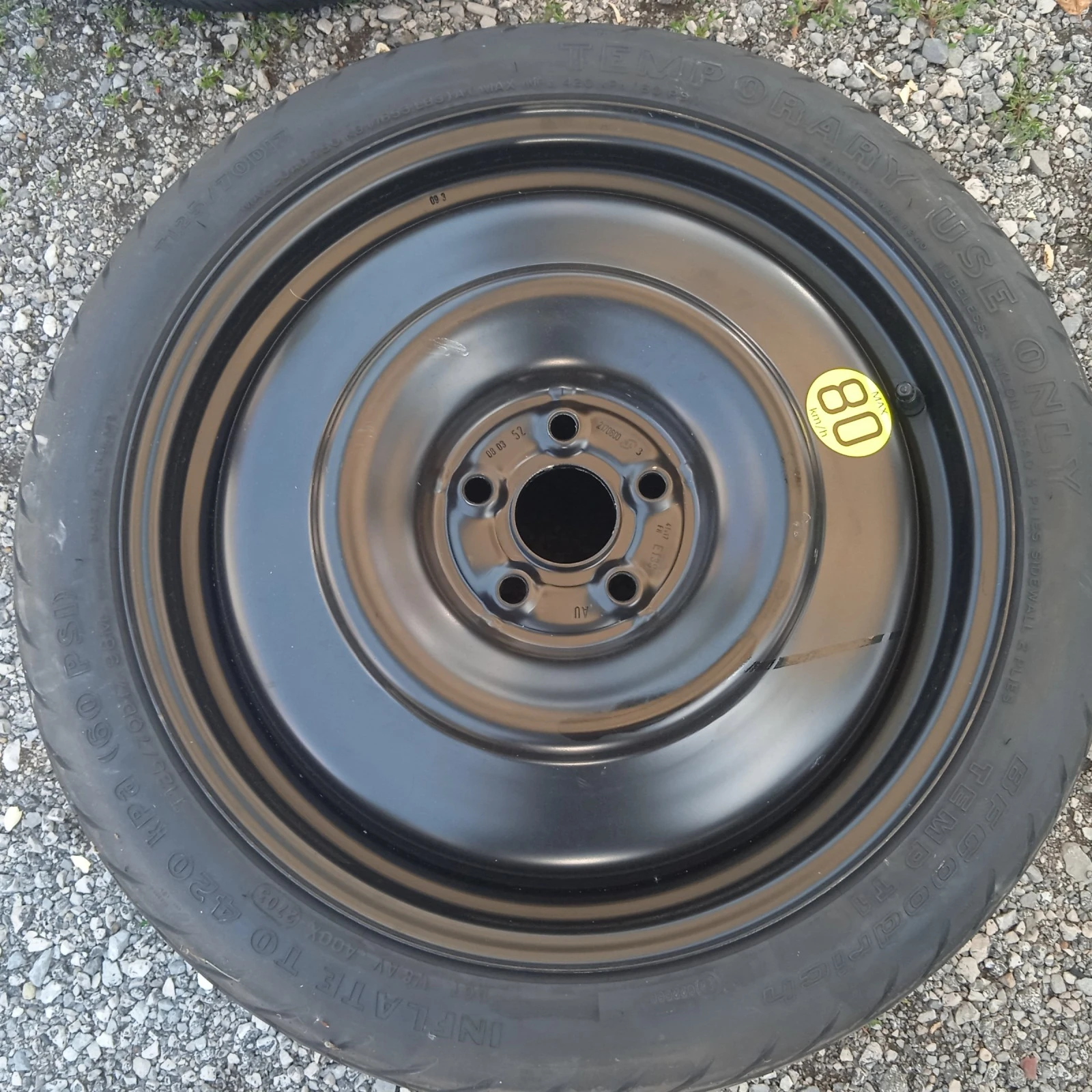    125/70R17  Toyota Avensis | Mobile.bg   5