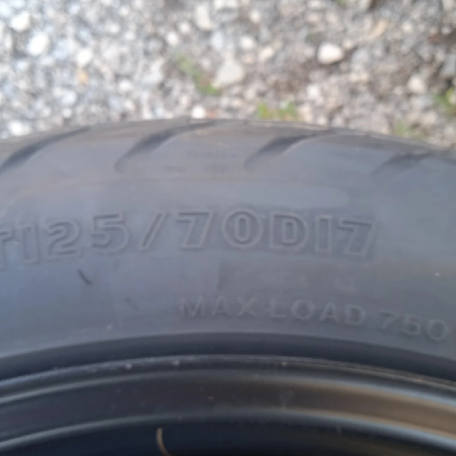    125/70R17  Toyota Avensis | Mobile.bg   10