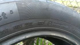  215/55R16 | Mobile.bg    9