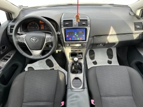 Toyota Avensis 2.0d 126 к.с./ГАРАНЦИЯ/БАРТЕР/ЛИЗИНГ/КОМЕНТАР, снимка 11
