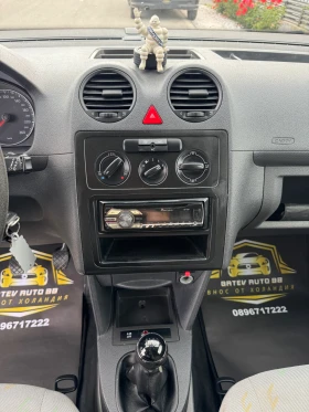 VW Caddy 2.0 SDI, снимка 14