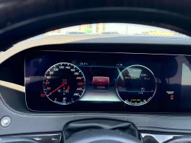 Mercedes-Benz S 560 * CARFAX * БЕЗ ИНЦИДЕНТИ * ОТ ПРЕДСТАВИТЕЛСТВО, снимка 8