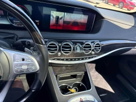 Mercedes-Benz S 560 * CARFAX * БЕЗ ИНЦИДЕНТИ * ОТ ПРЕДСТАВИТЕЛСТВО, снимка 9