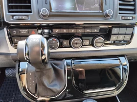 VW Multivan 2.0TDi/4X4/АВТОМАТИК/КОЖА/ПОДГРЕВ/7М /NAVI/CAMERA, снимка 10