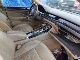 Audi A8 3.7 V8 Distronic BOSE Соларен Люк - 11 лв. - 70896750 | Car24.bg