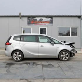 Opel Zafira C 1