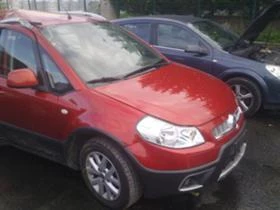 Fiat Sedici 1.6i /2.0 MJTD - [4] 