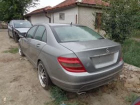 Mercedes-Benz C 220 | Mobile.bg    3