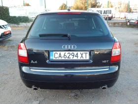 Audi A4 1.8- *  | Mobile.bg    6