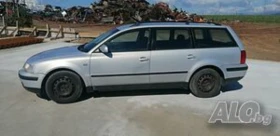 VW Passat 1.9, снимка 1