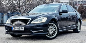  Mercedes-Benz S 350