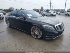 Mercedes-Benz S 550 * ЛИЗИНГ* , снимка 1