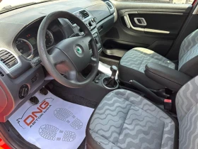Skoda Fabia 1, 400GPL EURO5 | Mobile.bg    8