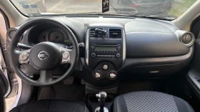 Nissan Micra | Mobile.bg    8
