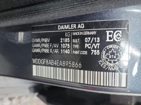 Mercedes-Benz C 300 * CARFAX * АВТО КРЕДИТ * ЦЕНА ДО БГ! - 17499 лв. - 64963251 11