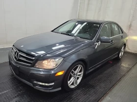 Mercedes-Benz C 300 * CARFAX * АВТО КРЕДИТ * ЦЕНА ДО БГ! - 17499 лв. - 64963251 3