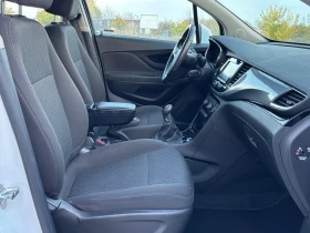 Opel Mokka X 1.6 115hp, Gaz - 18990 лв. / 9709.43 € - 32243980 9