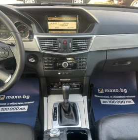Mercedes-Benz E 250 CDI - 14500 лв. / 7413.73 € - 93009343 10