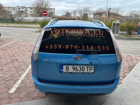 Ford Focus, снимка 14