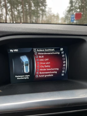 Volvo V60 2.4 D6 AWD Plug-In Hybrid Екстрова  - 9650 € / 18873.76 лв. - 87214974 13