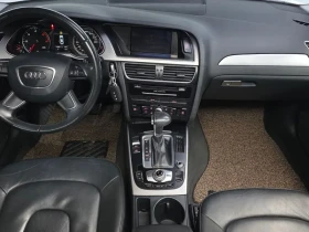 Audi A4 2.0 TDI - 7659 € / 14979.70 лв. - 41128985 7