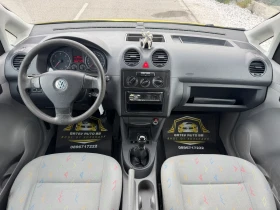 VW Caddy 2.0 SDI | Mobile.bg � ����� ������ 13