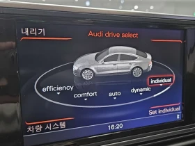 Audi A7 3.0 Tdi Quattro | Mobile.bg � ����� ������ 17