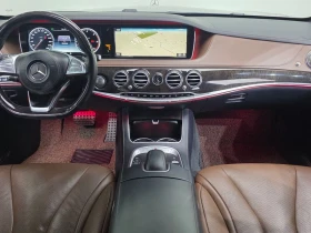 Mercedes-Benz S 350 S350 d 4MATIC| 258к.с. | Auto.bg — изображение 7