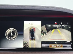 Mercedes-Benz S 350 S350 d 4MATIC| 258к.с. | Auto.bg — изображение 17