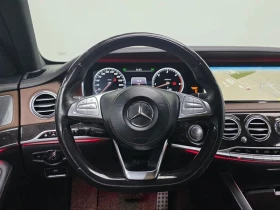 Mercedes-Benz S 350 S350 d 4MATIC| 258к.с. | Auto.bg — изображение 15