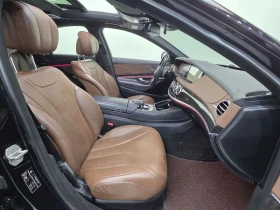 Mercedes-Benz S 350 S350 d 4MATIC| 258к.с. | Auto.bg — изображение 10