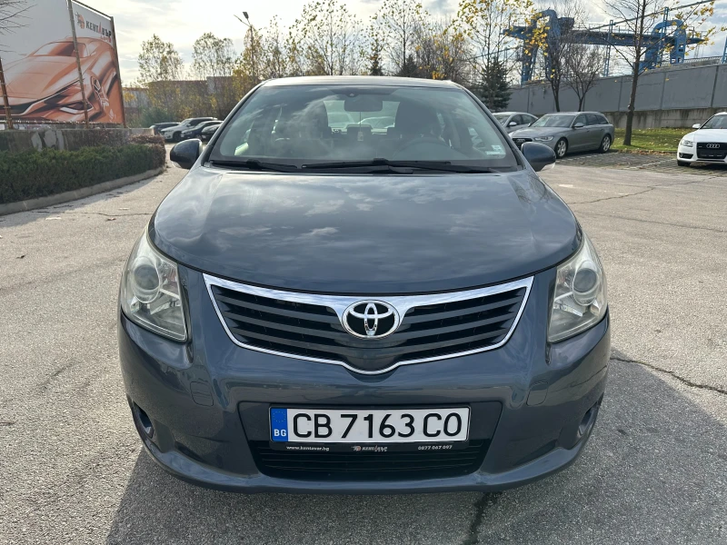 Toyota Avensis 2.0d 126 к.с./ГАРАНЦИЯ 6 МЕСЕЦА, снимка 7 - Автомобили и джипове - 52548721