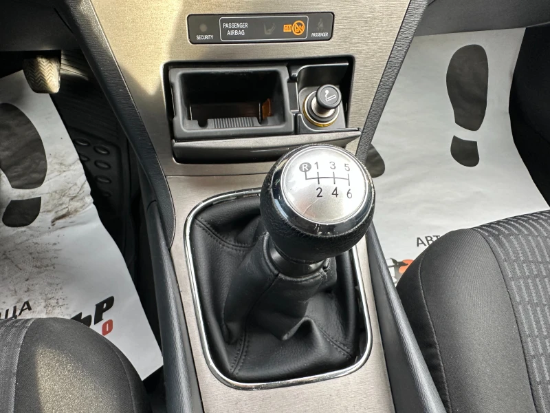 Toyota Avensis 2.0d 126 к.с./ГАРАНЦИЯ 6 МЕСЕЦА, снимка 12 - Автомобили и джипове - 52548721